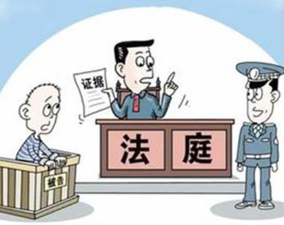 刑事辯護律師 溫欽友律師.jpg