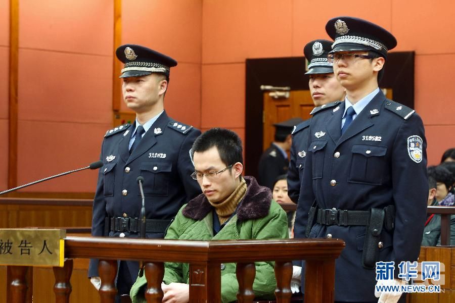 貴州大型律師事務所 投毒刑事辯護 貴州刑事辯護律師.jpg